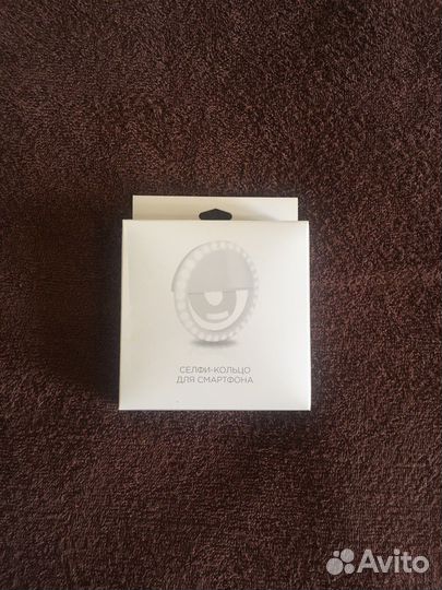 Селфи-кольцо для смартфона