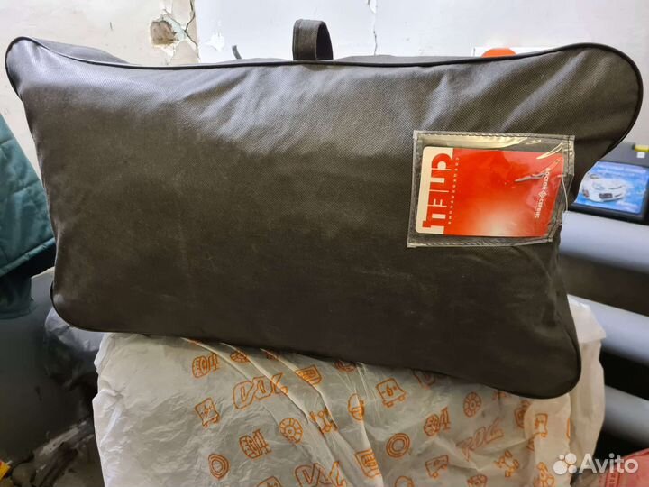 Костюм рабочий зимний