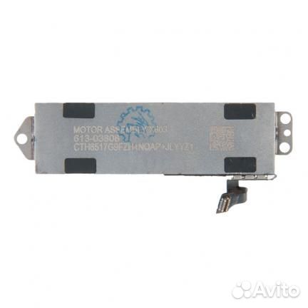 Вибромотор для Apple iPhone 7 Plus iPhone 7 Plus