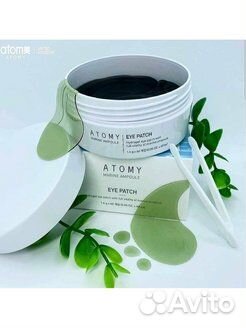 Патчи для глаз морские гидрогелевые Корея Оригинал