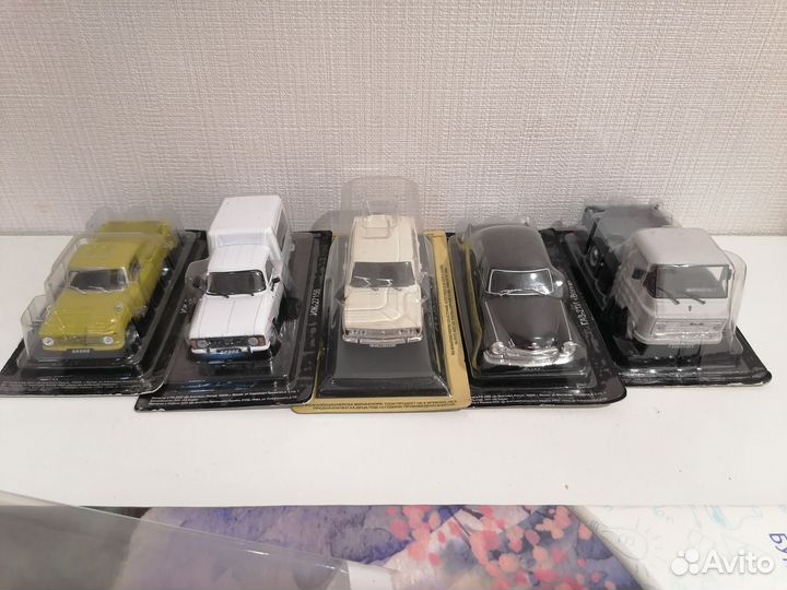 Модели автомобилей 1 43 СССР