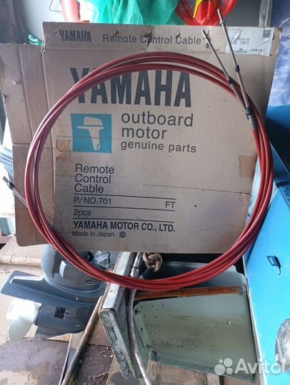 Троса для подвесного лодочного мотора Ямаха