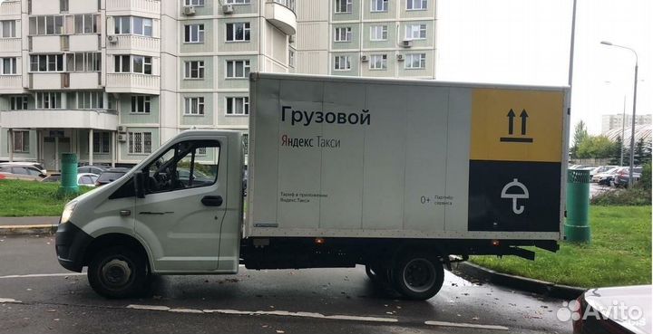 Работа в Яндекс.Грузовой на личном авто график 2/2