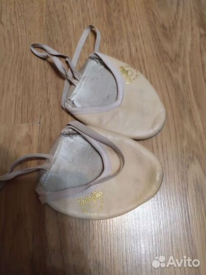 Предметы для Художественной гимнастики