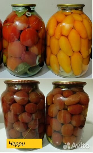 Солёные овощи, грибы, замороженные ягоды