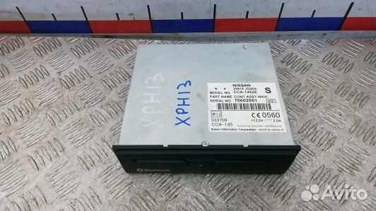 Навигация nissan X-trail T31 (XPH13I901)