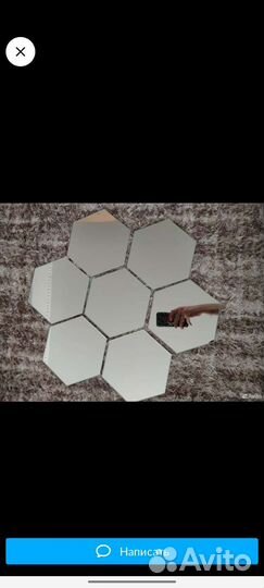 Зеркальное панно