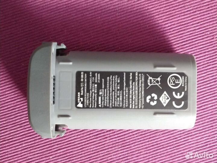 Hubsan Zino Mini PRO