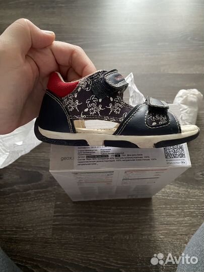 Сандалии geox 24, котофей 25, tombi 24