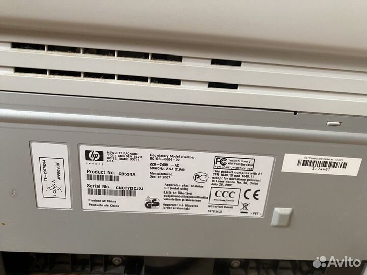 Мфу HP LaserJet M1522nf на запчасти