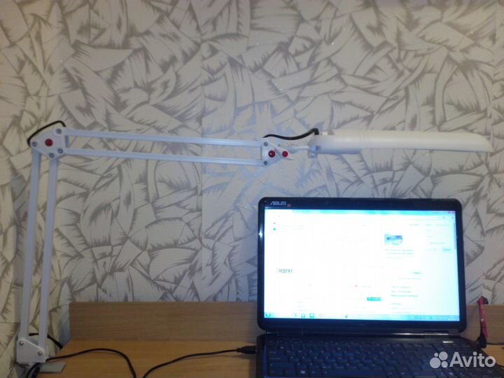 Светильник