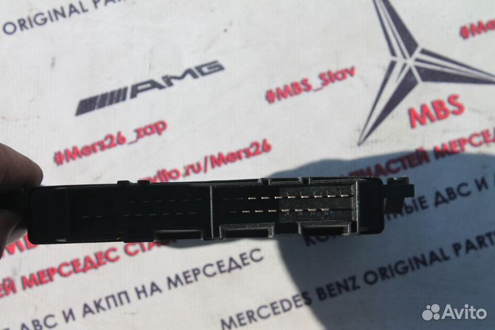 Блок АКПП W211 M272 4Matic Mercedes EGS52