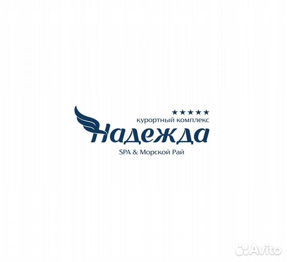 Зав. производством (питание) с.Кабардинка Мира,3