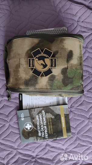 Аптечка тактическая Rhino