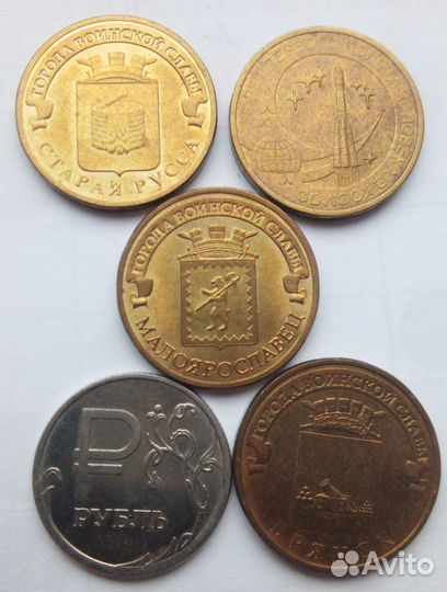 Монеты продаю или меняю