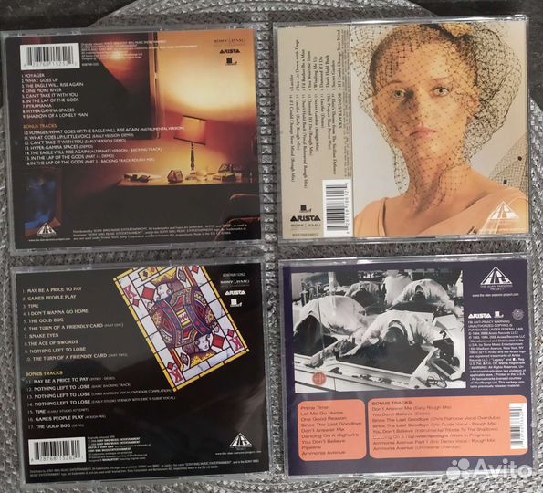 CD The Alan Parsons project