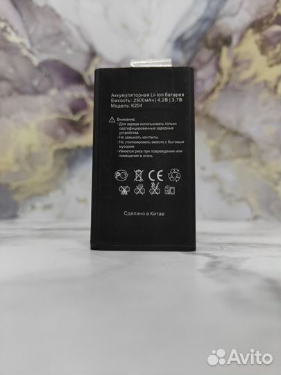 Батарея BAT акб Vertex K204 3.7V 2500mah