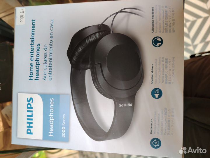 Наушники проводные philips