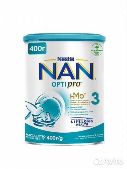 Детская смесь NAN 3