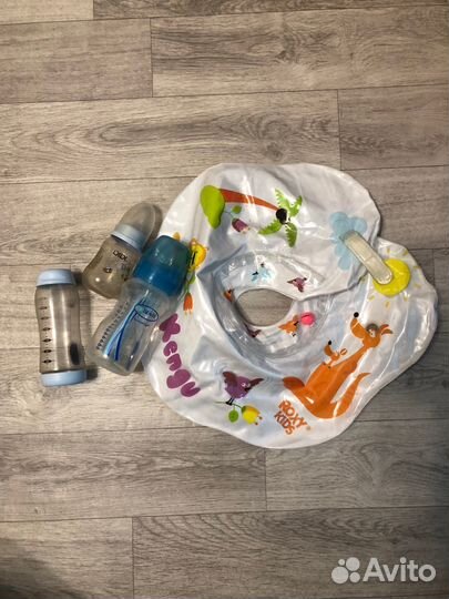 Круг для купания новорожденных + бутылочки