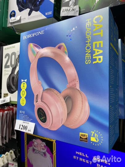 Беспроводные наушники