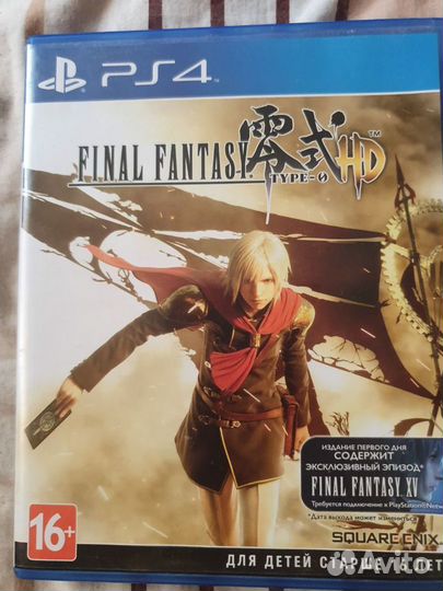 Final Fantasy type-0 HD Ps4