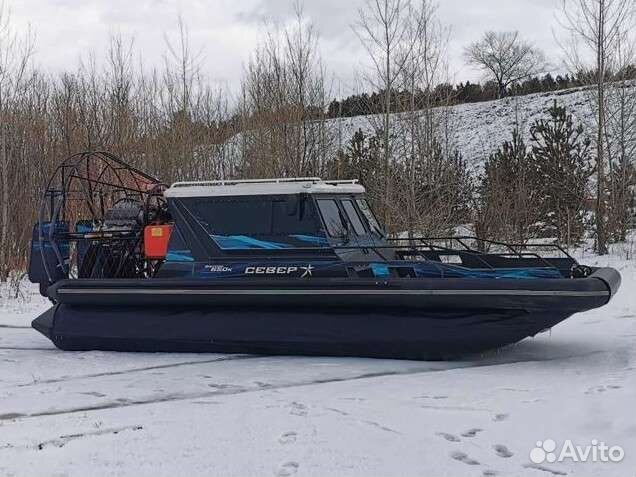 Аэролодка Север Фантом 650К
