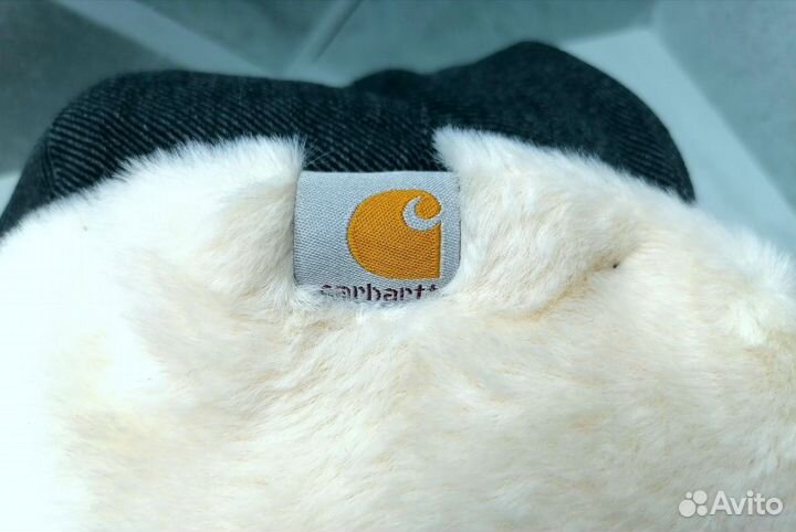 Шапка ушанка мужская