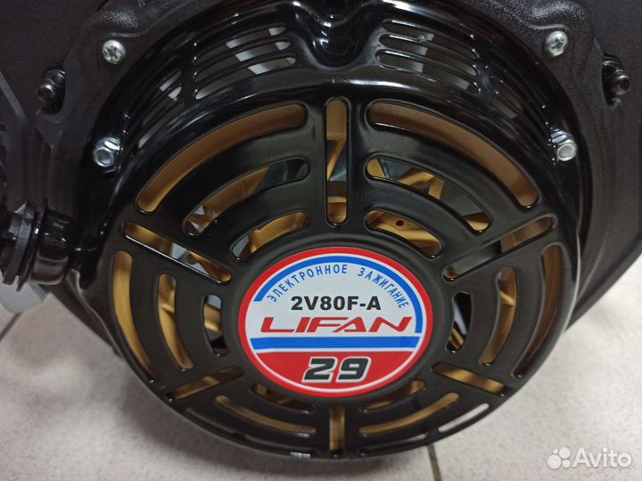 Двигатель бензиновый lifan 29 л.с
