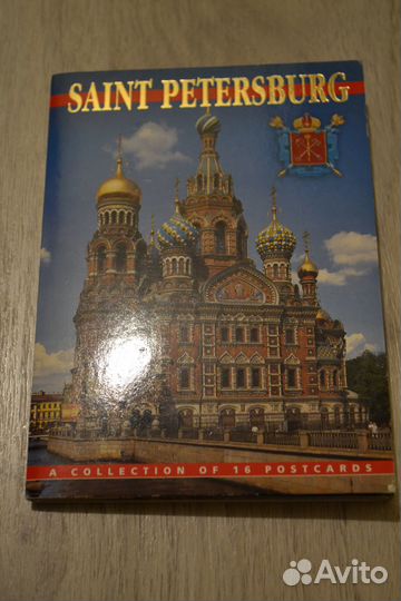 Набор открыток Санкт-Петербург