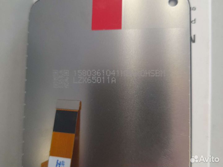 Дисплей для телефона