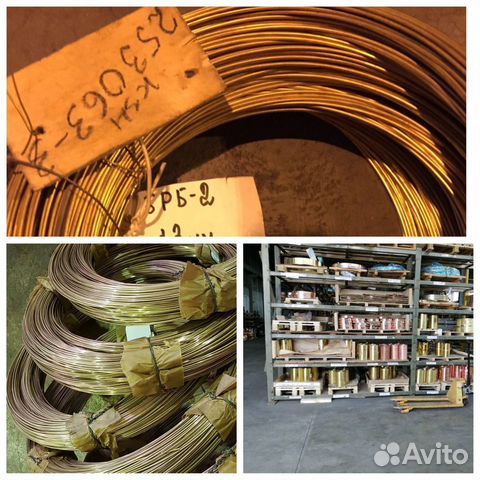 Бронзовая проволока броц4-3 ф 1,5