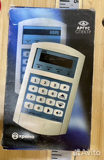 Аккорд 512 пул пульт управления локальный