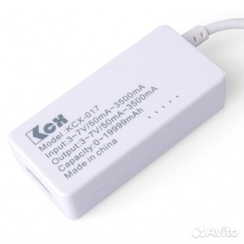 Тестер KCX-017 В наличии