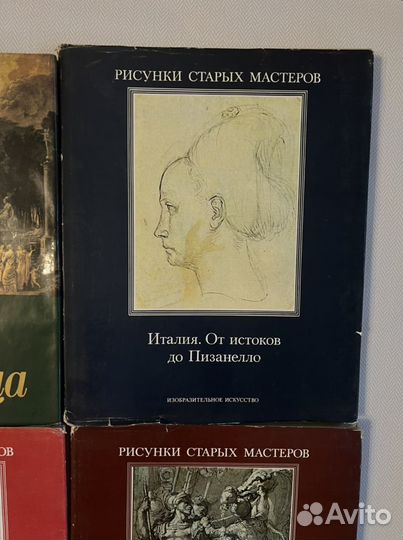 Книги и альбомы по живописи, искусств, музыке