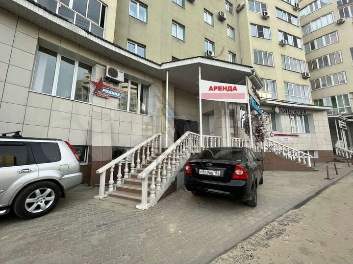 Сдам помещение свободного назначения, 86 м²
