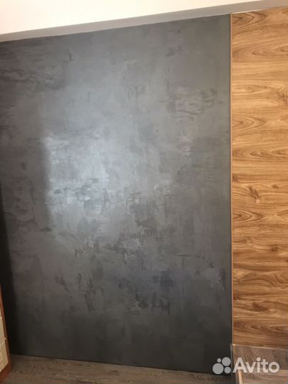 Декоративная штукатурка