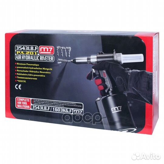 Пневмогидравлический заклепочник для заклепок