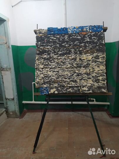 Стрелоулавливатель