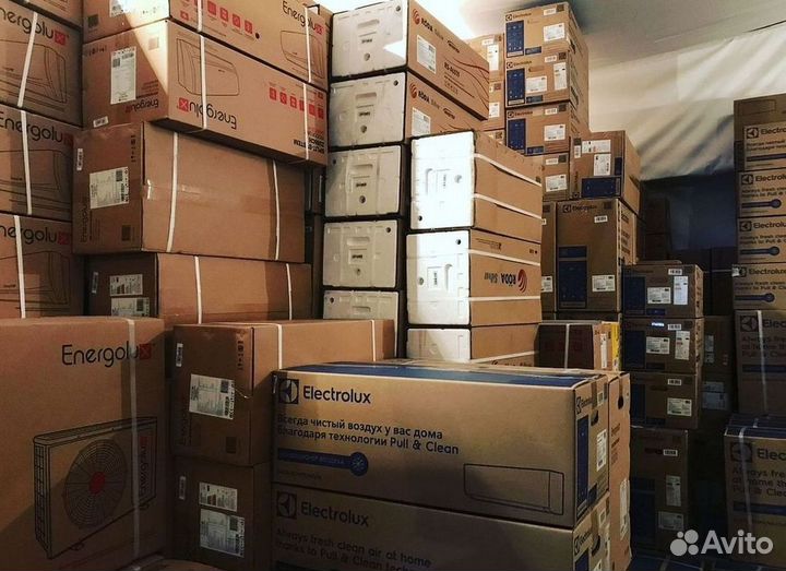 Тихая сплит-система