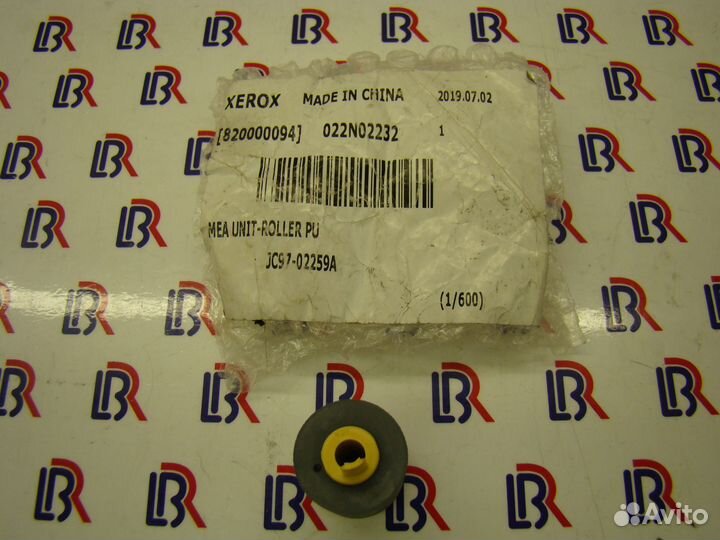 022N02232 ролик захвата Xerox WC4150