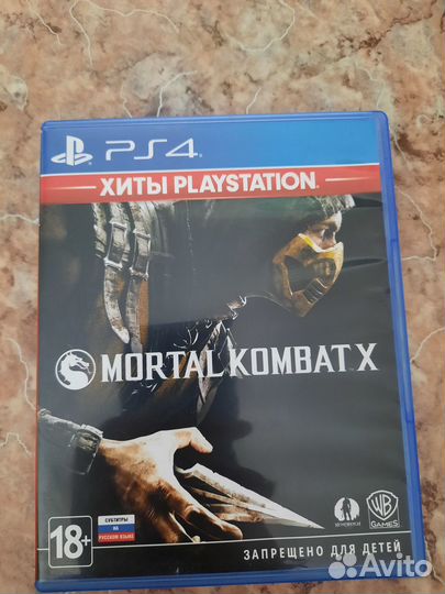 Игры для приставок ps4