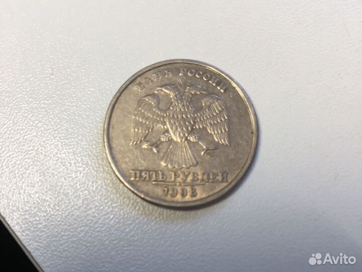 Редкие монеты