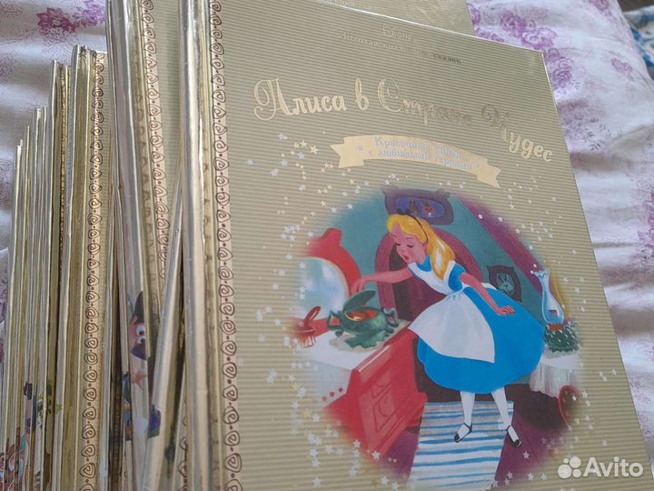 Золотая коллекция дисней 1-23 выпуск