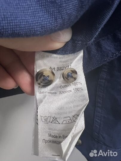 Рубашка для мальчика