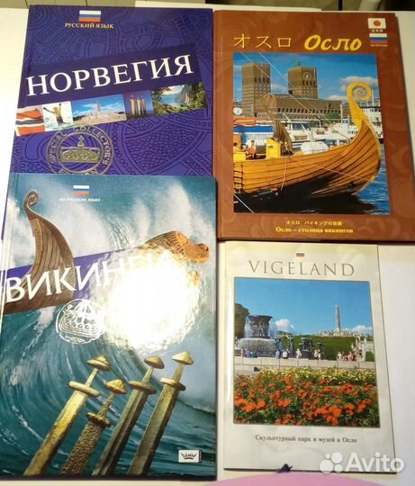 Журнал ZOO фото зоофото 2008 г