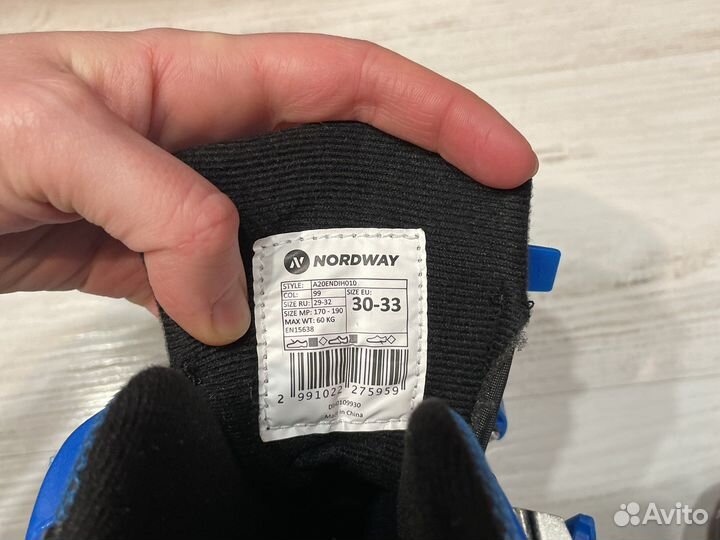 Коньки детские раздвижные nordway 30 -33