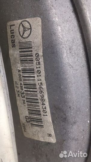 Цилиндр тормозной главный Mercedes E W210, 2001