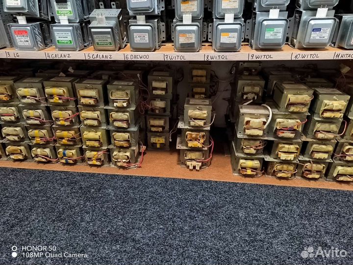 Высоковольтные трансформаторы