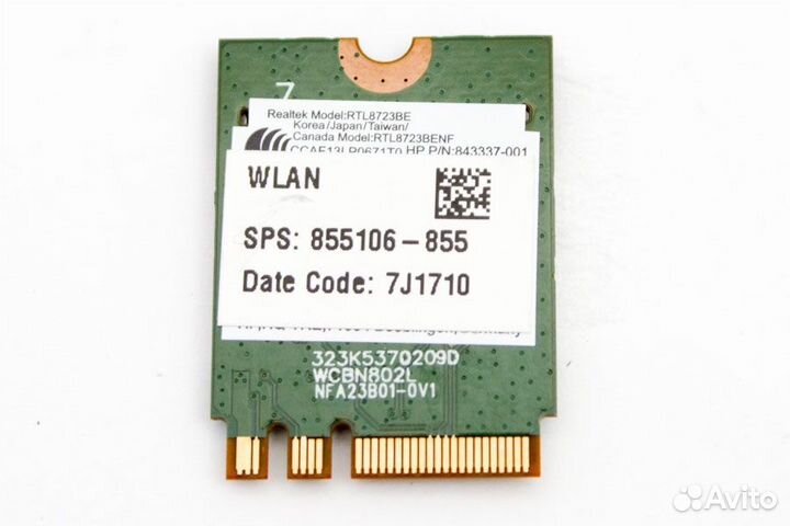 Плата Wi-Fi, модуль Wi-Fi ноутбука HP